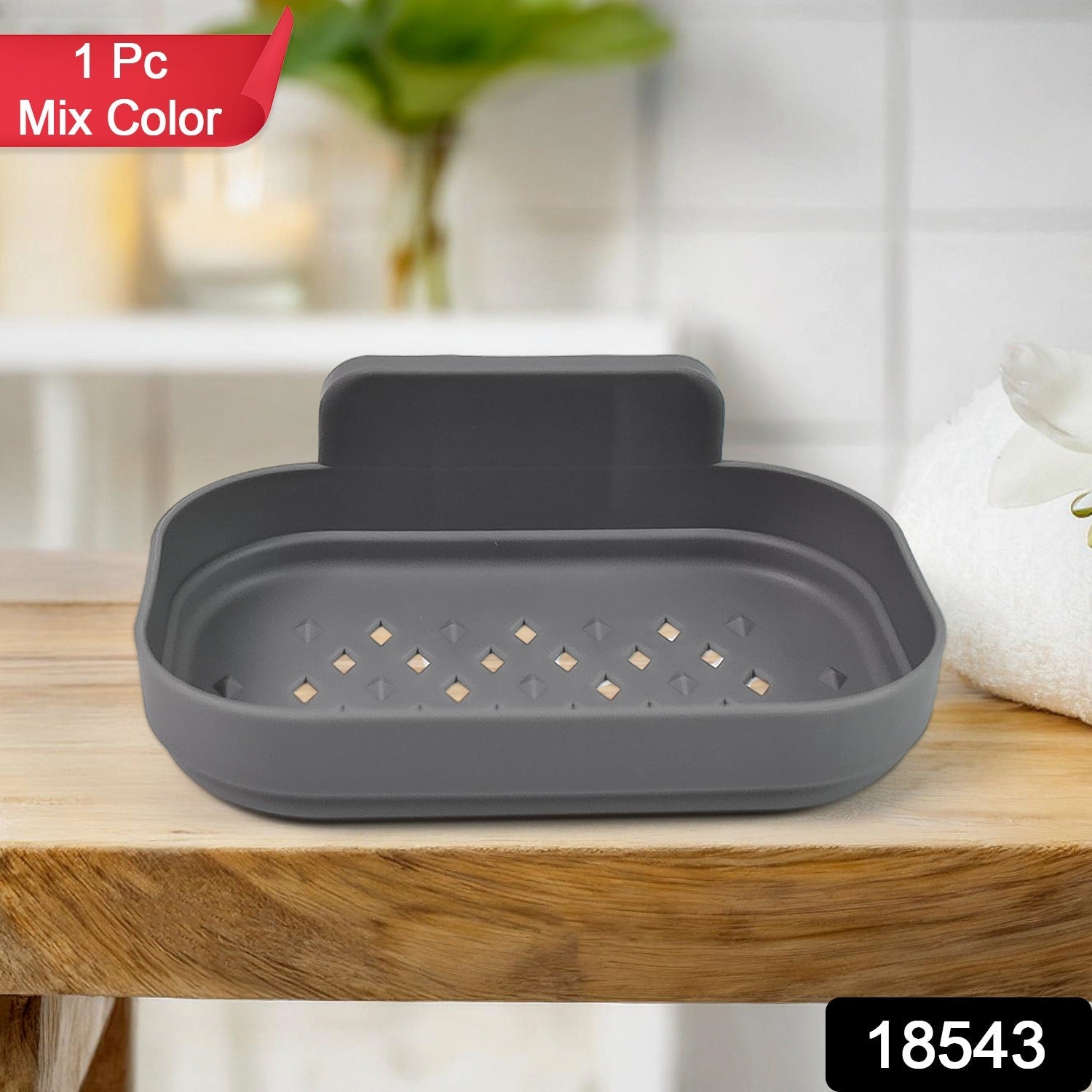 AquaMount Dish AquaMount Dish